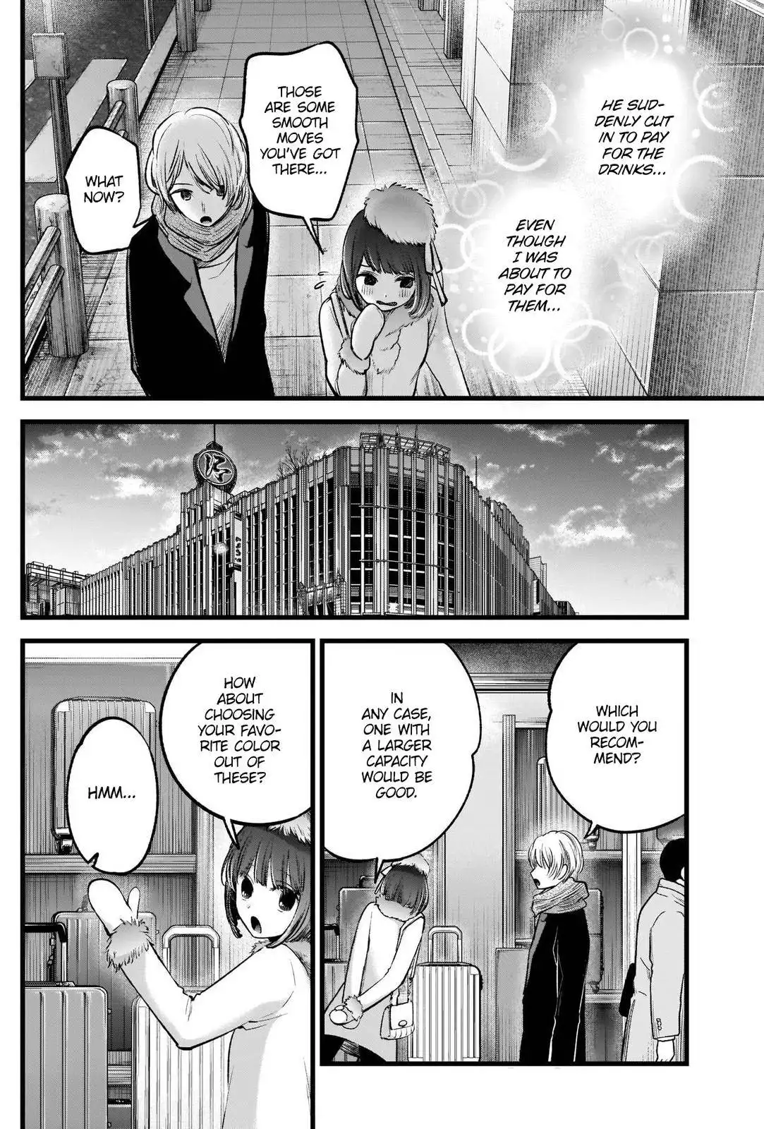 Oshi no Ko Chapter 73 9